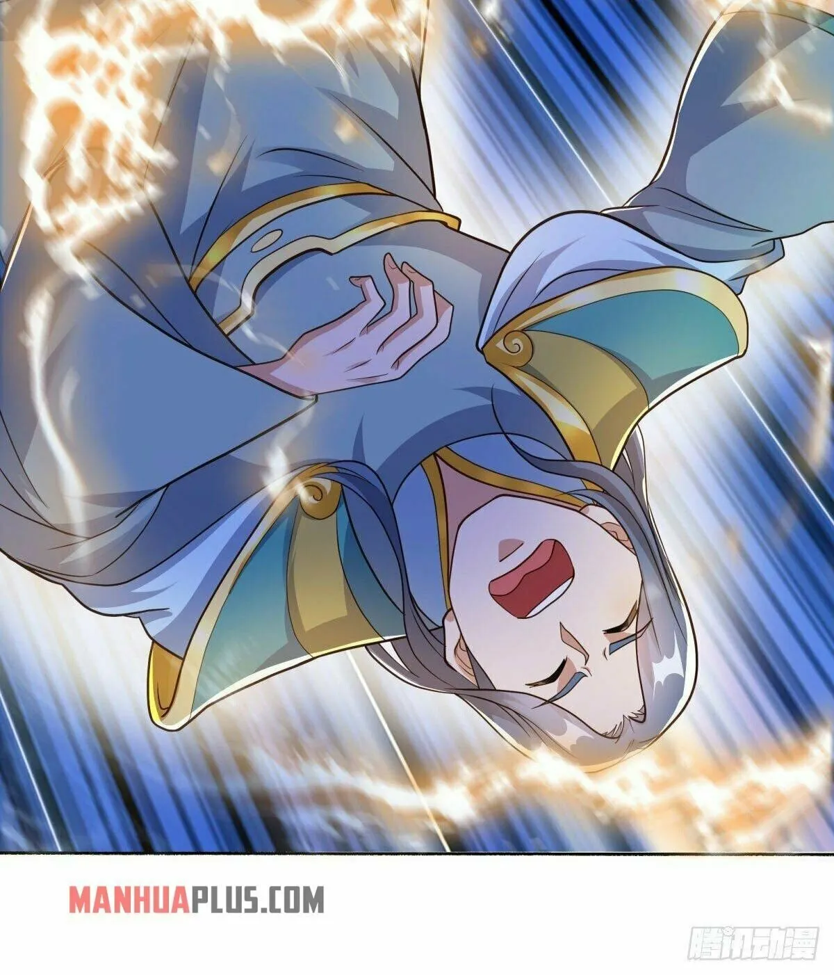 Peerless Battle Spirit (Colored) Chapter 493 page 12 - 