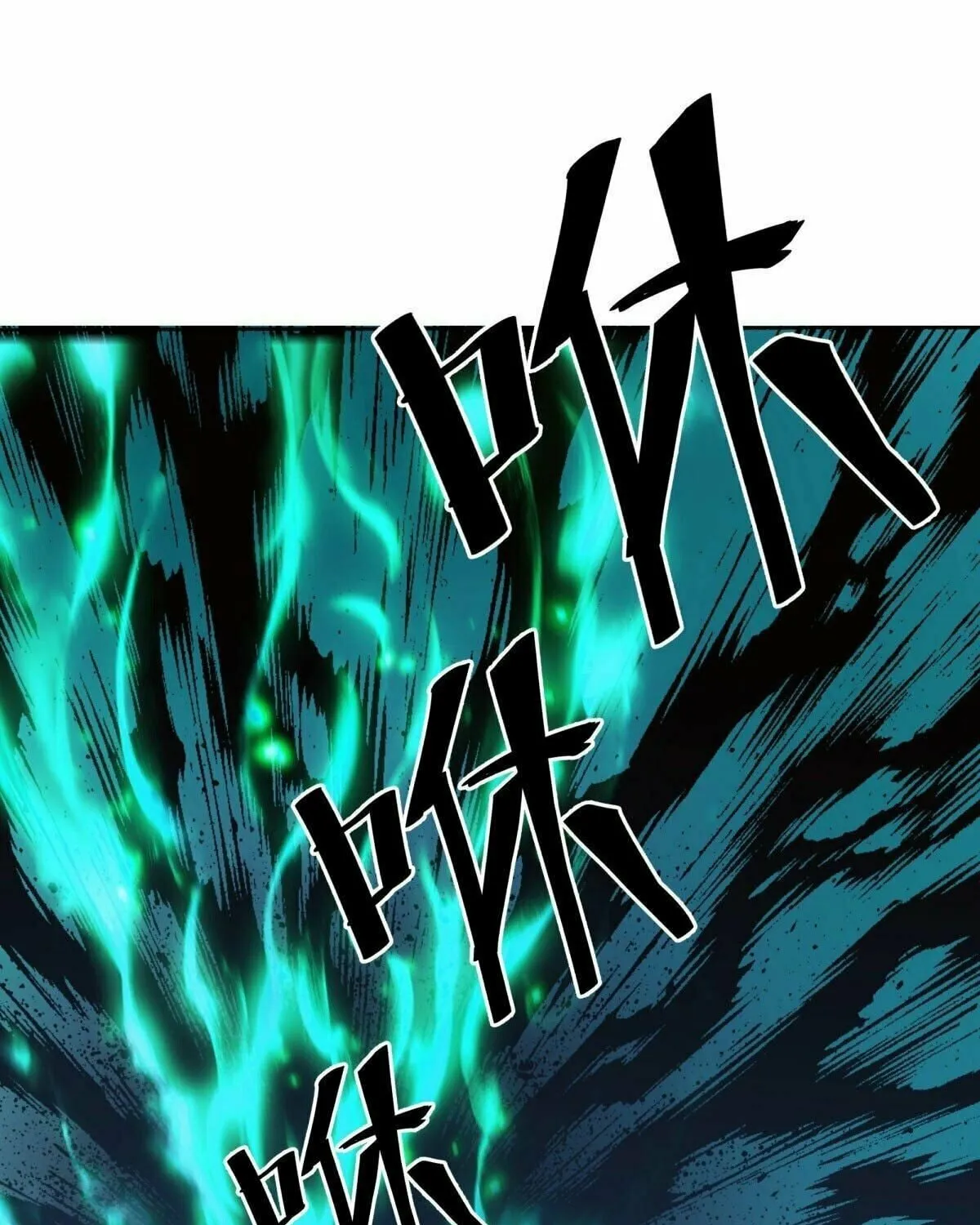 Peerless Battle Spirit (Colored) Chapter 493 page 13 - 