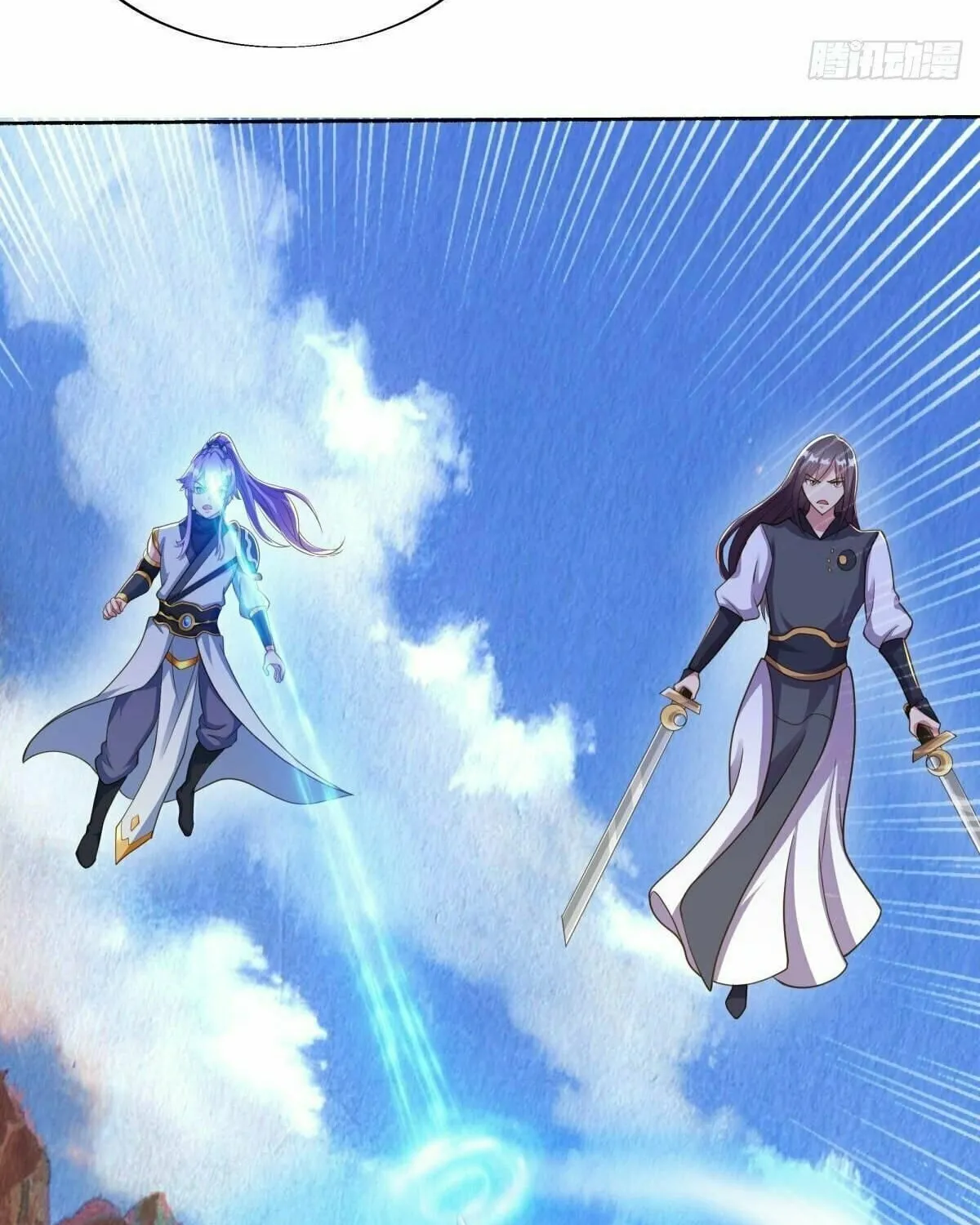 Peerless Battle Spirit (Colored) Chapter 493 page 32 - 