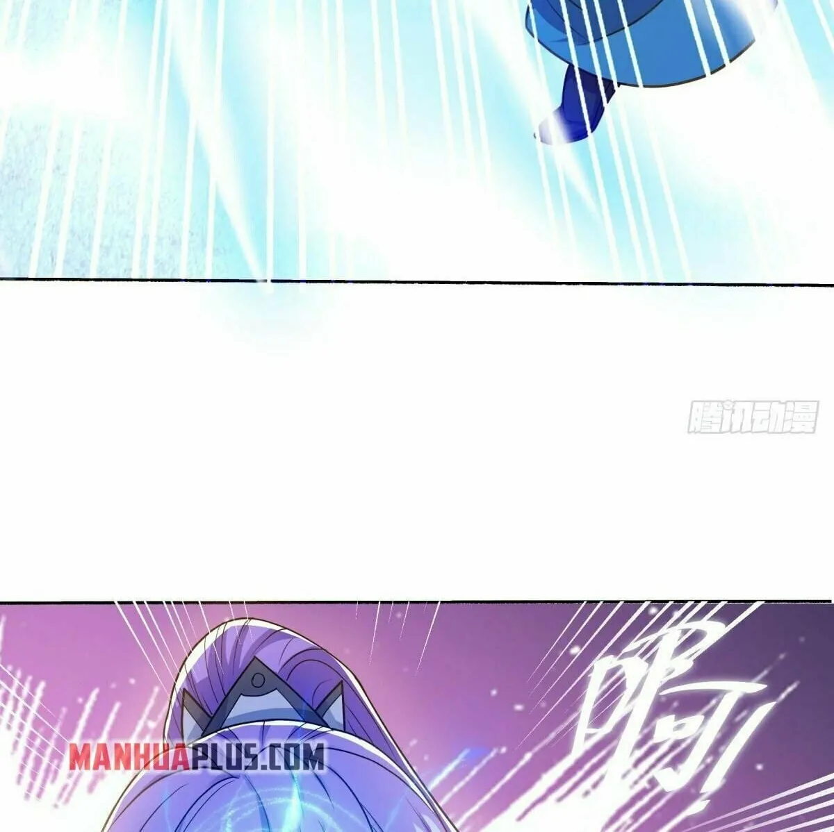 Peerless Battle Spirit (Colored) Chapter 493 page 34 - 