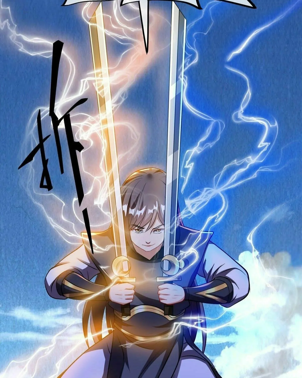 Peerless Battle Spirit (Colored) Chapter 493 page 5 - 