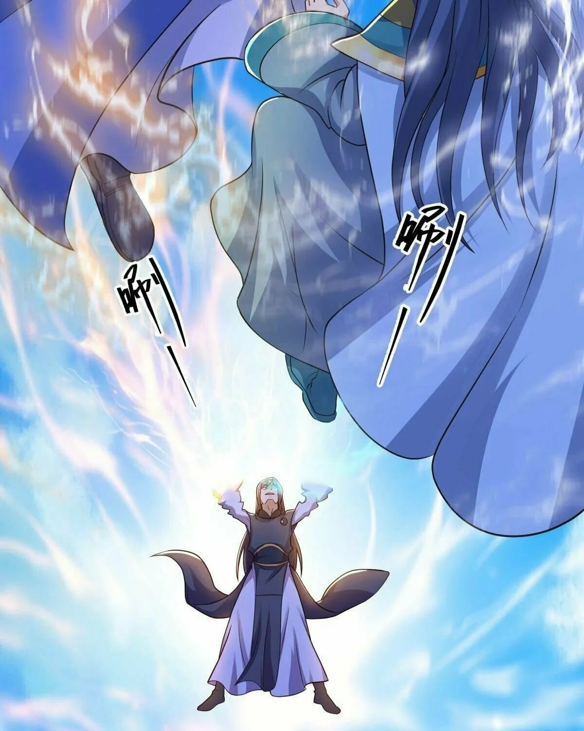 Peerless Battle Spirit (Colored) Chapter 493 page 10 - 