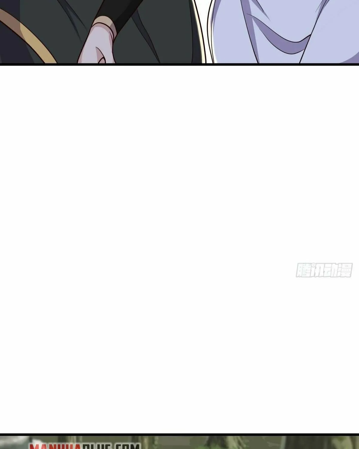 Peerless Battle Spirit (Colored) Chapter 494 page 107 - 