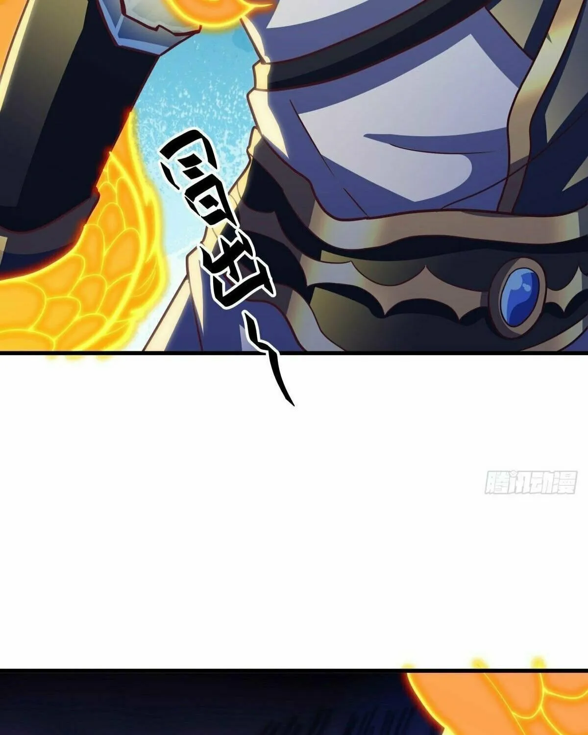 Peerless Battle Spirit (Colored) Chapter 494 page 31 - 