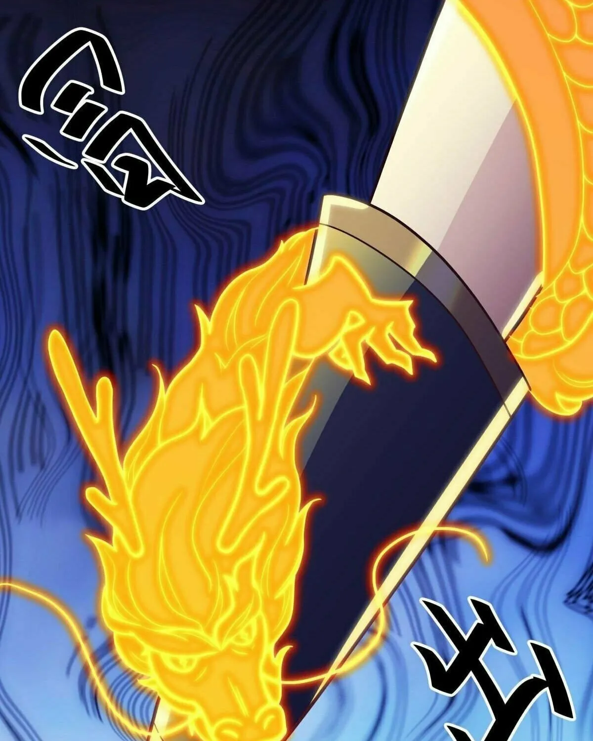 Peerless Battle Spirit (Colored) Chapter 494 page 32 - 
