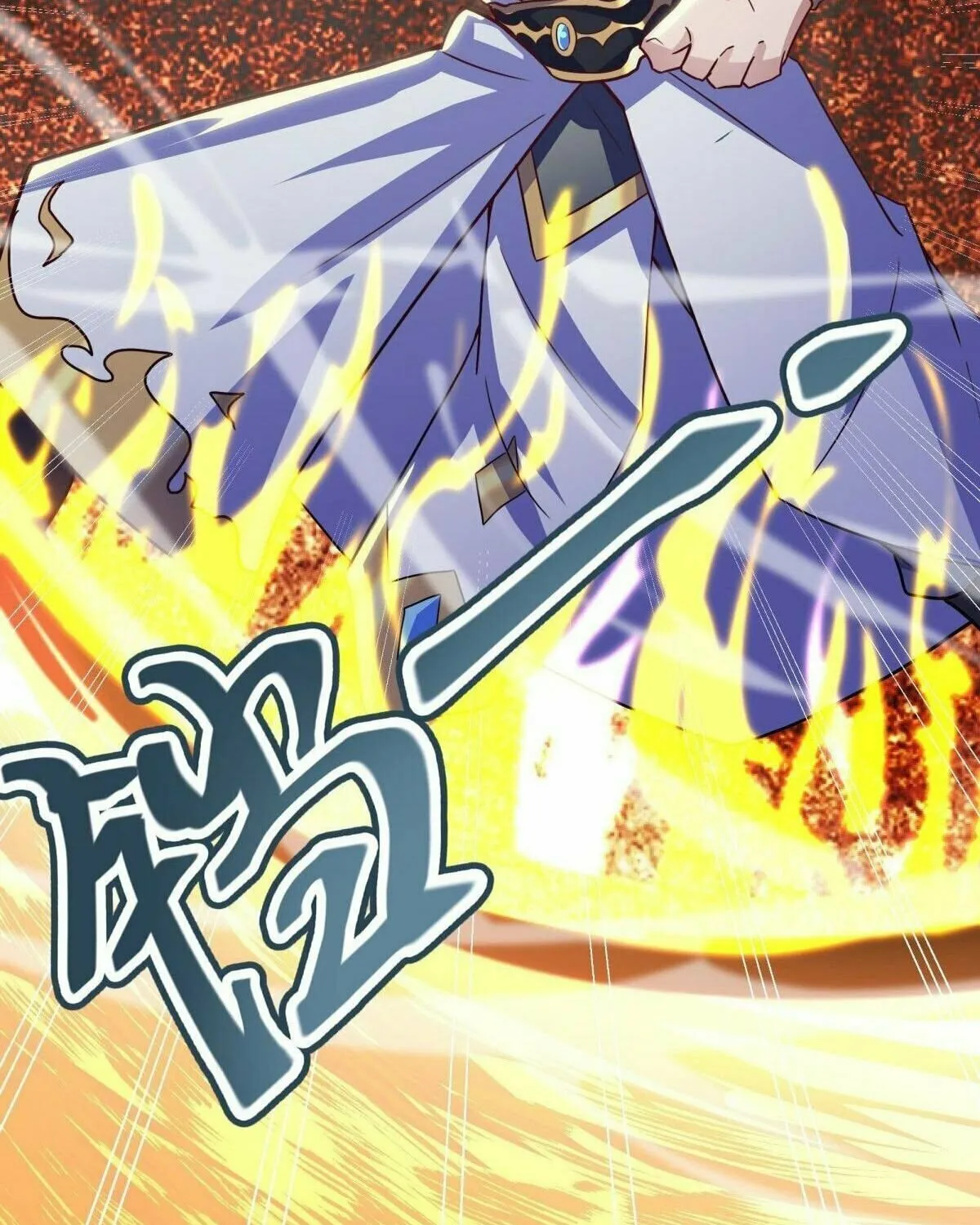 Peerless Battle Spirit (Colored) Chapter 494 page 51 - 