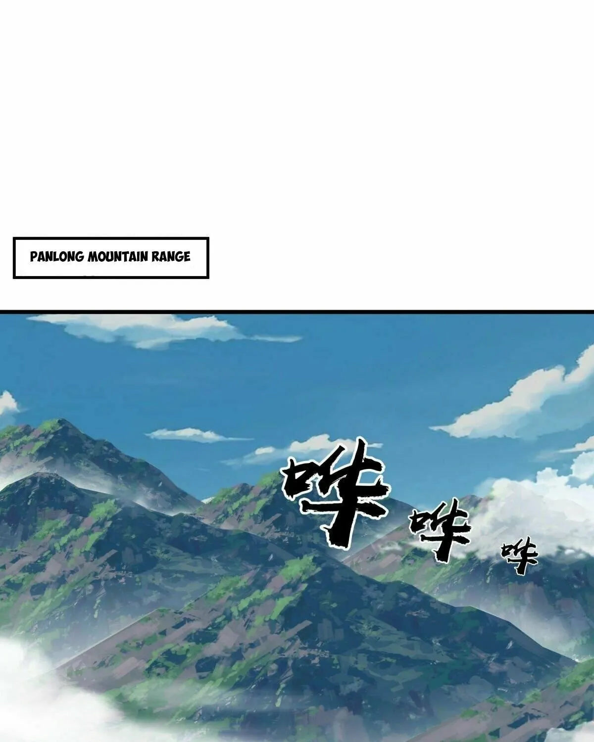 Peerless Battle Spirit (Colored) Chapter 494 page 84 - 