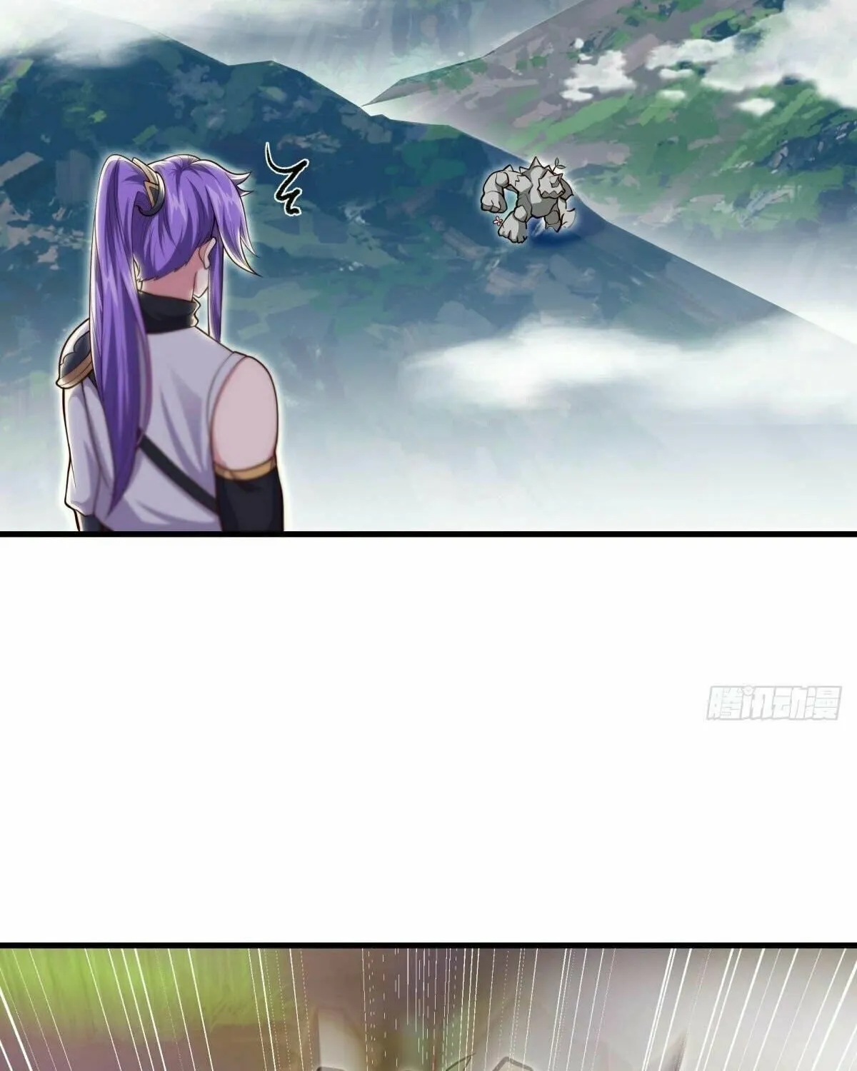 Peerless Battle Spirit (Colored) Chapter 494 page 85 - 