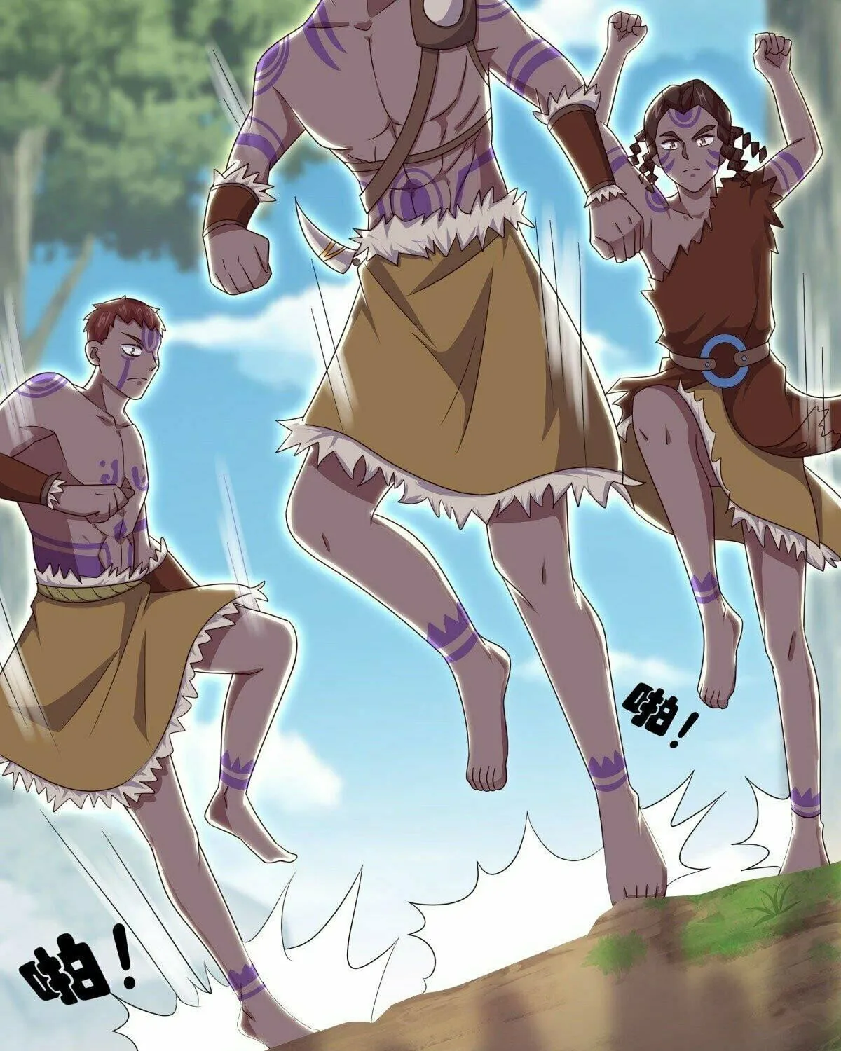Peerless Battle Spirit (Colored) Chapter 495 page 29 - 