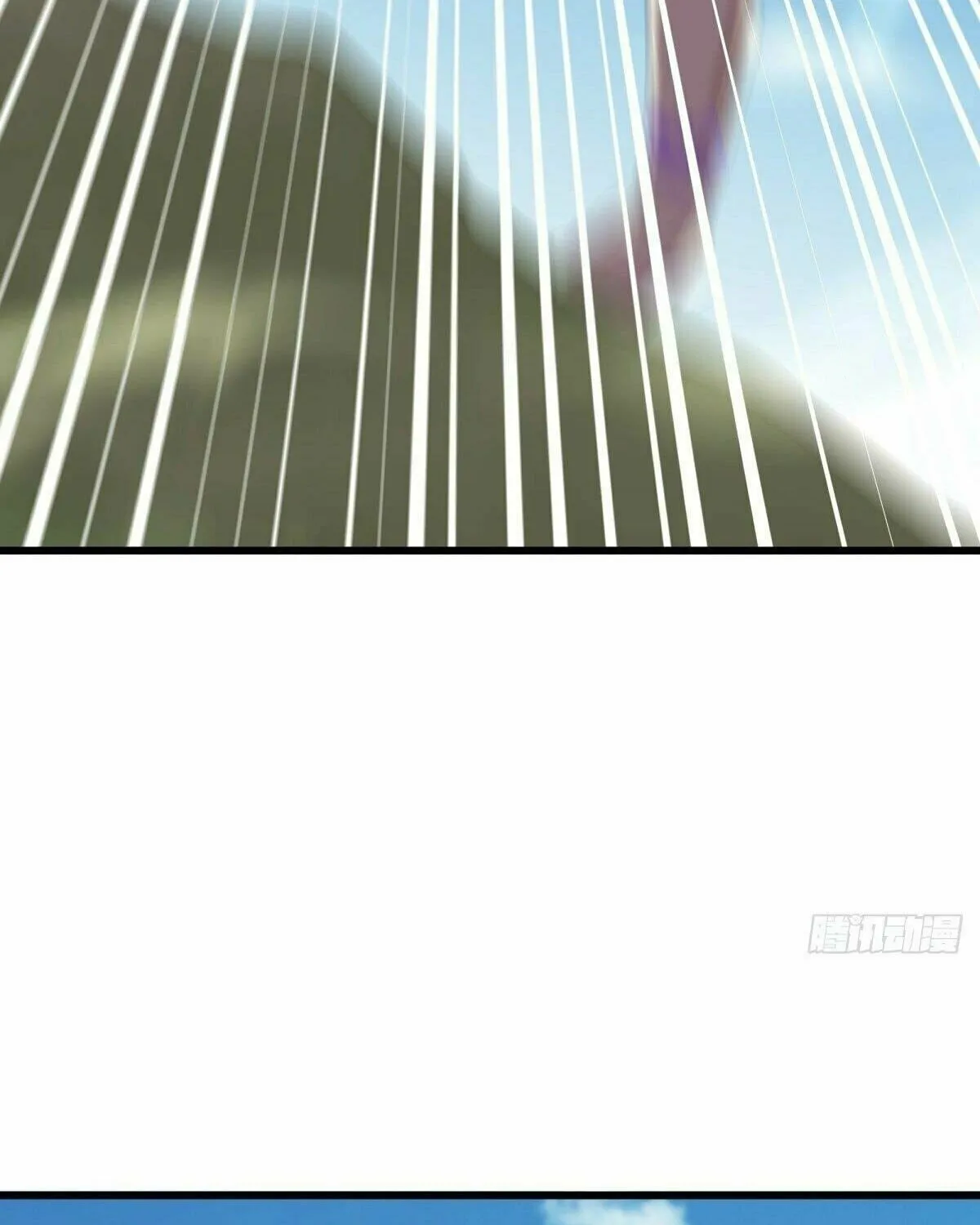 Peerless Battle Spirit (Colored) Chapter 495 page 42 - 