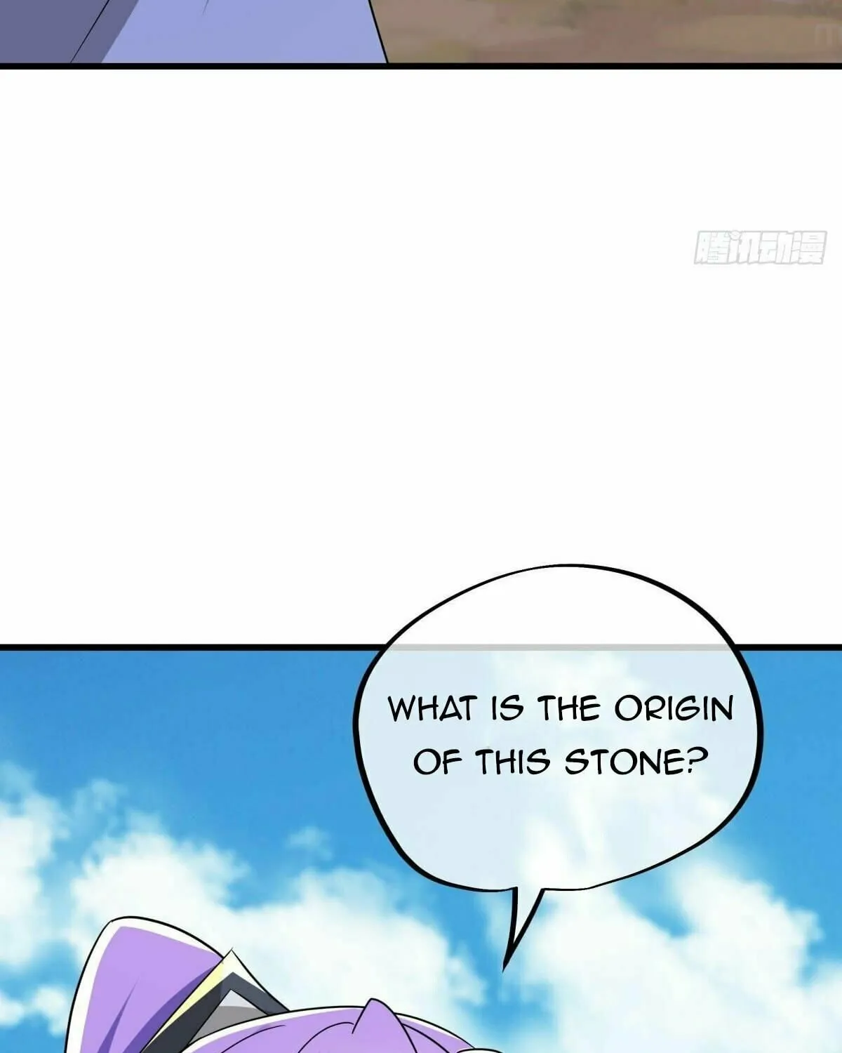 Peerless Battle Spirit (Colored) Chapter 495 page 47 - 