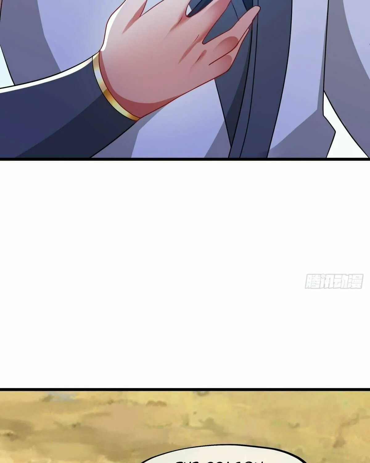 Peerless Battle Spirit (Colored) Chapter 495 page 49 - 