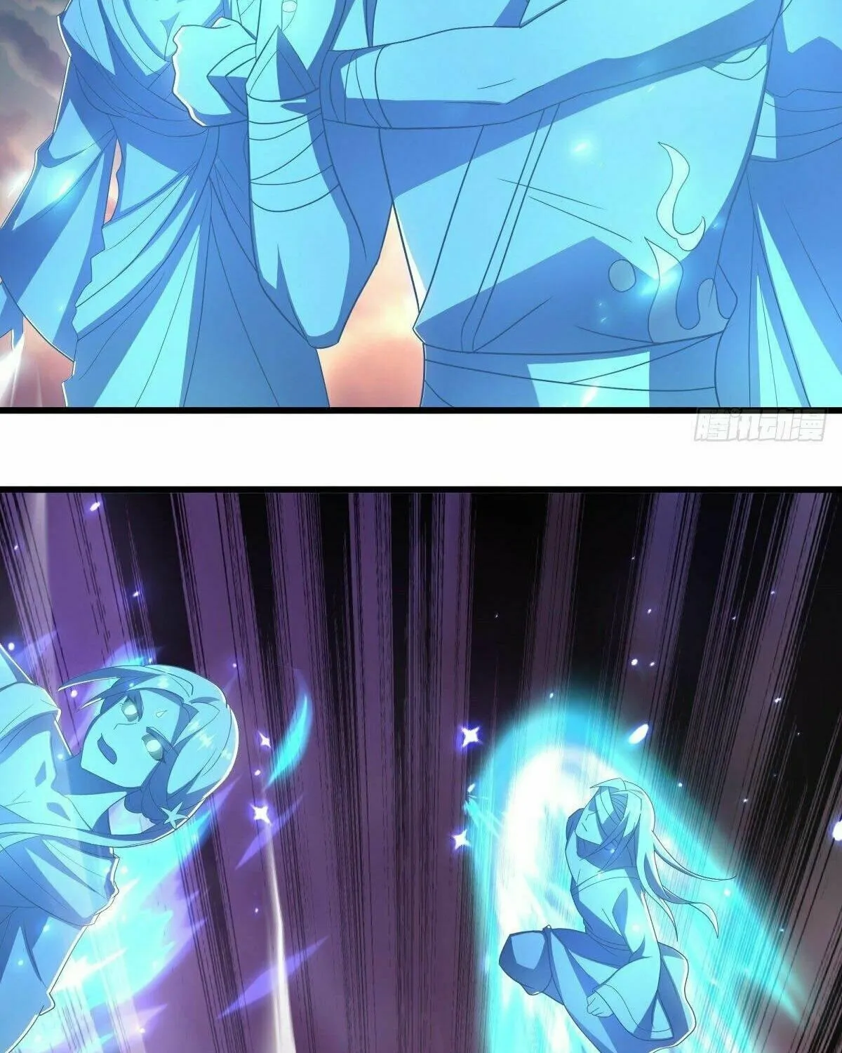 Peerless Battle Spirit (Colored) Chapter 496 page 102 - 