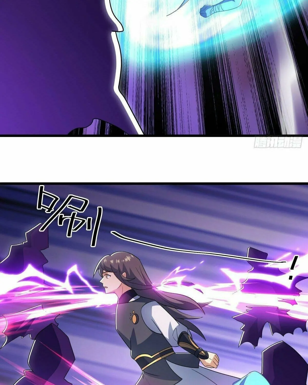Peerless Battle Spirit (Colored) Chapter 496 page 105 - 
