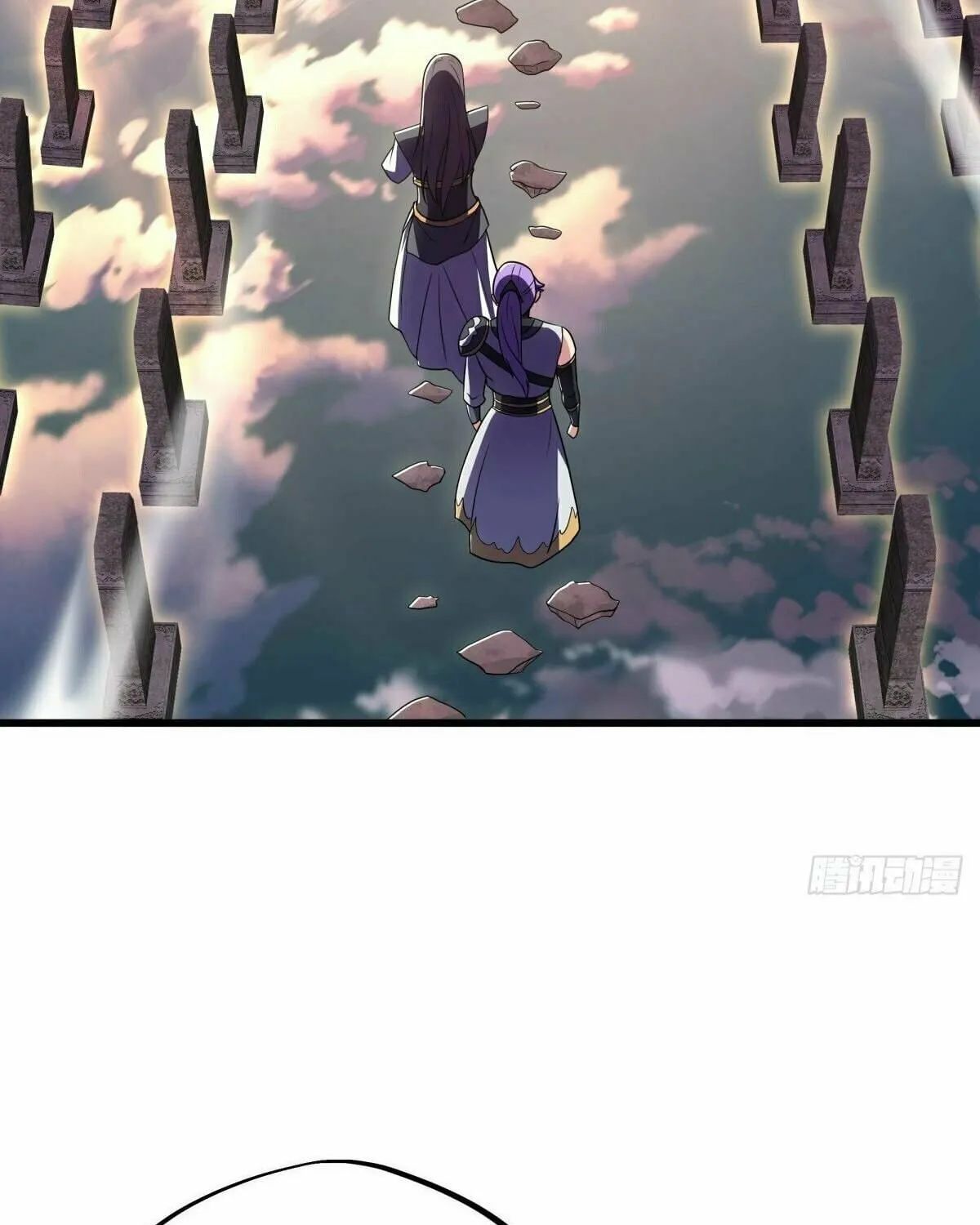 Peerless Battle Spirit (Colored) Chapter 496 page 25 - 