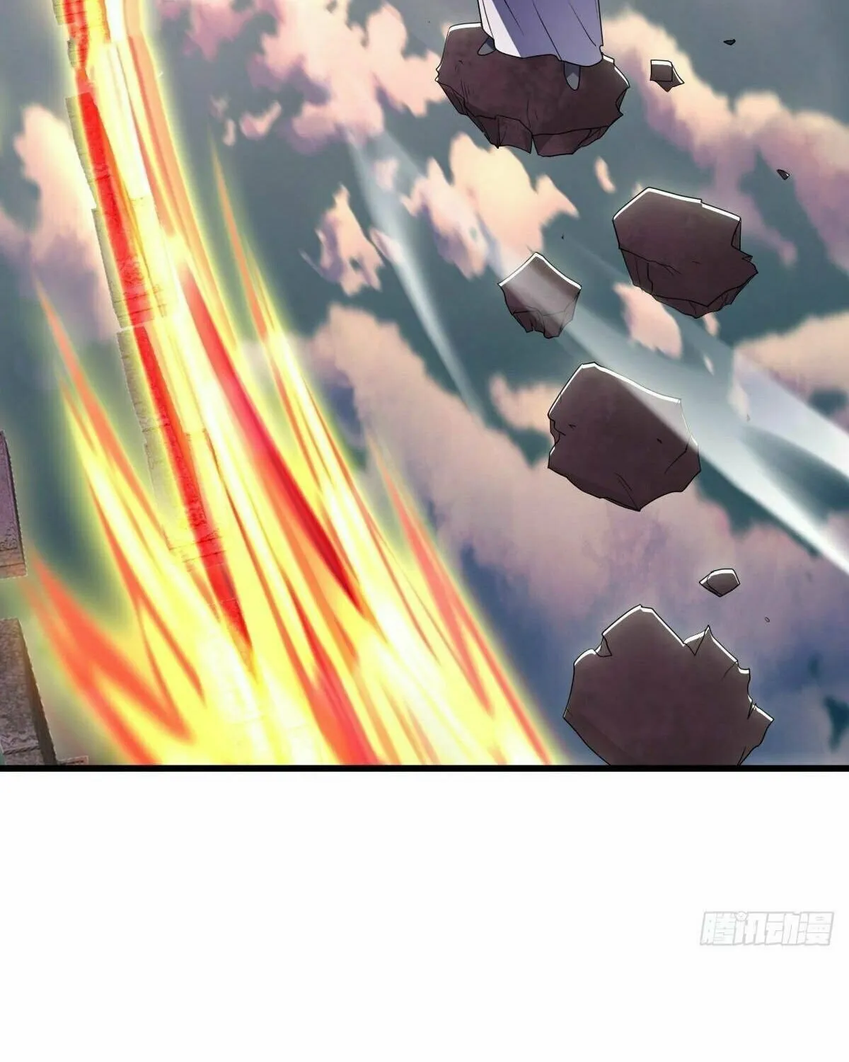 Peerless Battle Spirit (Colored) Chapter 496 page 35 - 