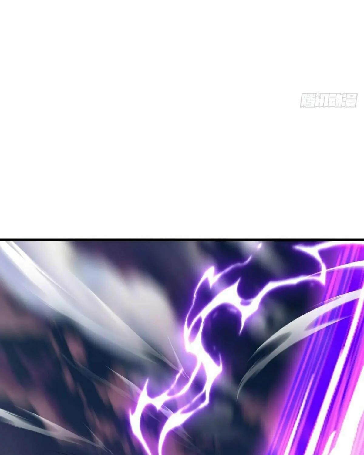 Peerless Battle Spirit (Colored) Chapter 496 page 46 - 