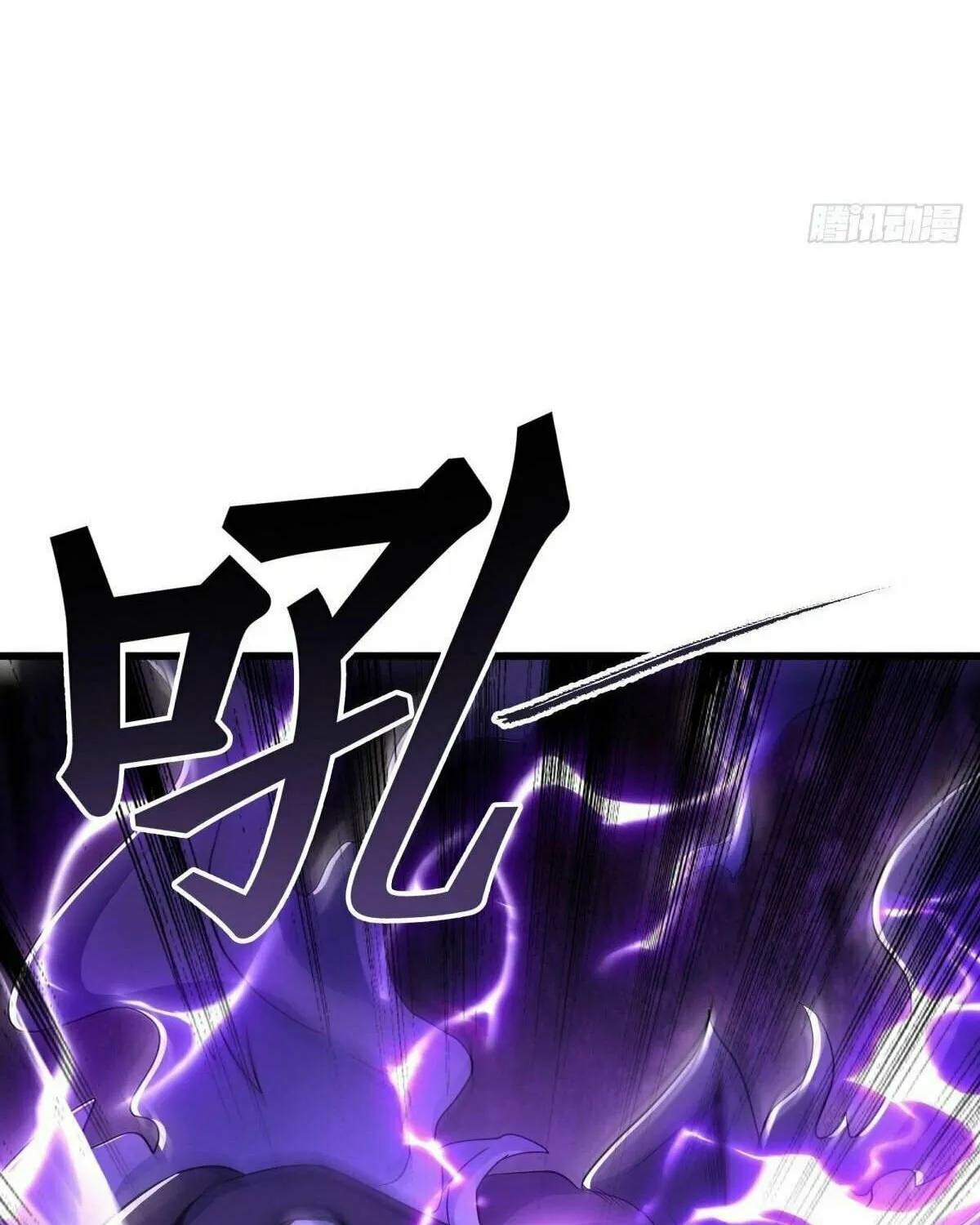 Peerless Battle Spirit (Colored) Chapter 496 page 49 - 