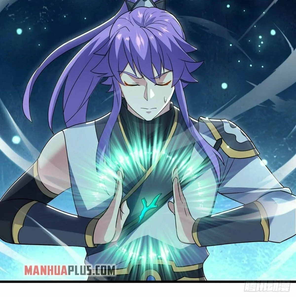 Peerless Battle Spirit (Colored) Chapter 496 page 86 - 