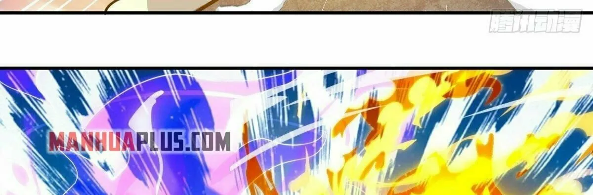 Peerless Battle Spirit (Colored) Chapter 497 page 17 - 