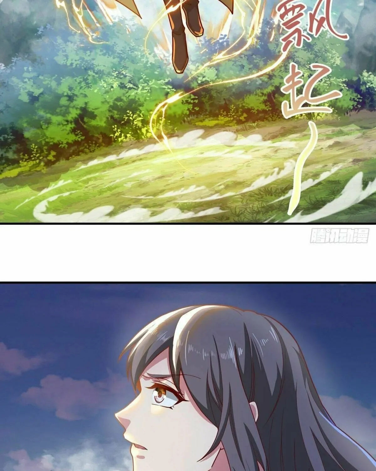 Peerless Battle Spirit (Colored) Chapter 497 page 4 - 