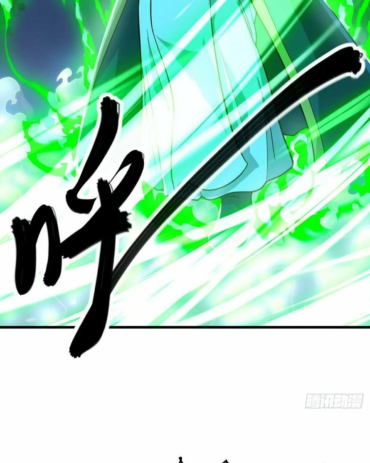 Peerless Battle Spirit (Colored) Chapter 497 page 50 - 
