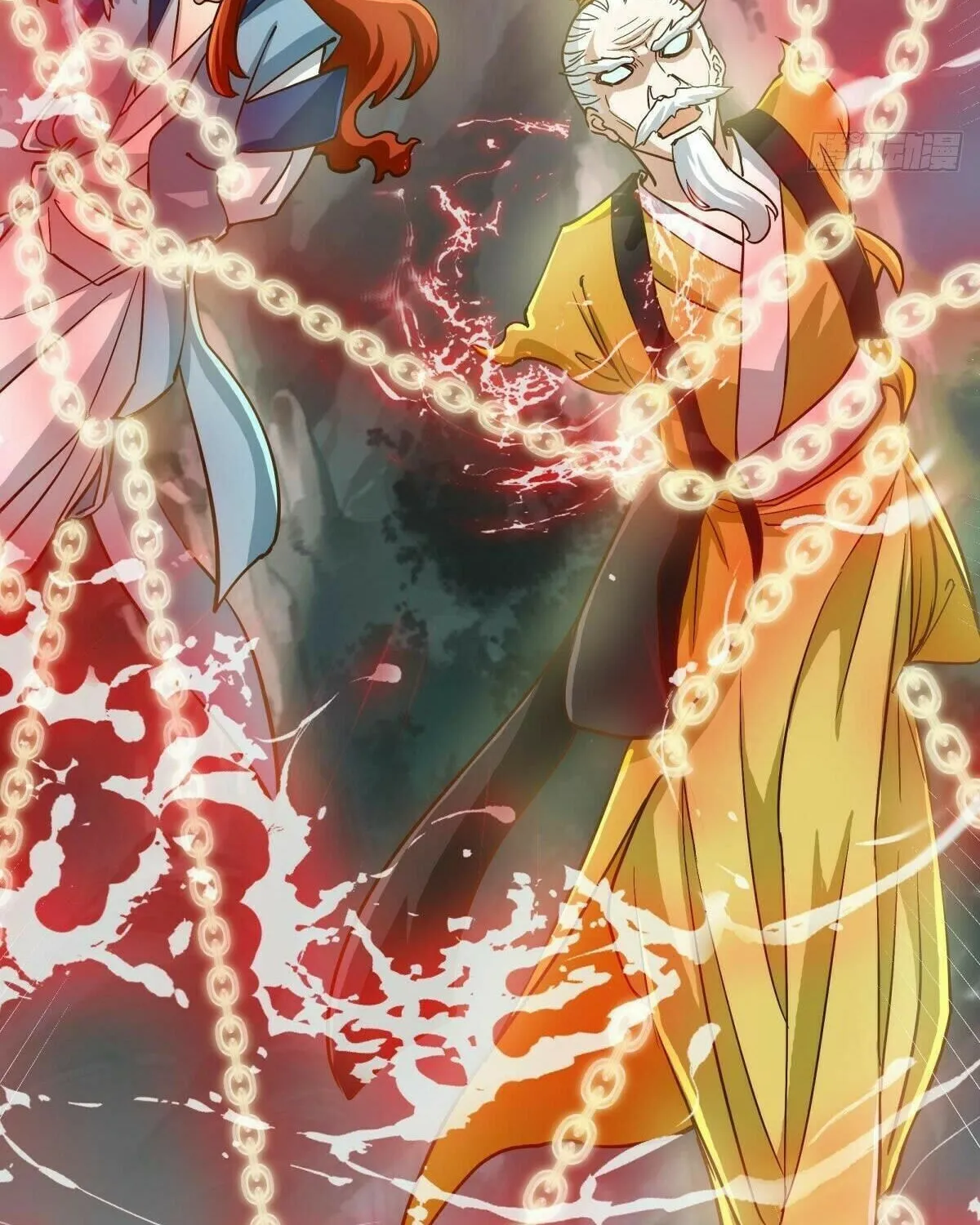 Peerless Battle Spirit (Colored) Chapter 497 page 62 - 