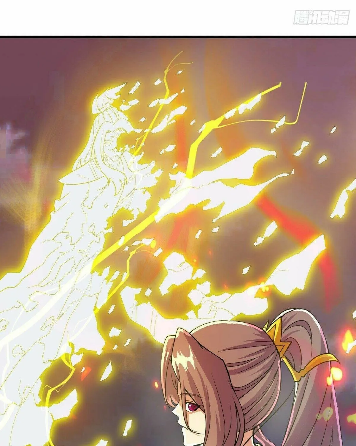 Peerless Battle Spirit (Colored) Chapter 497 page 68 - 