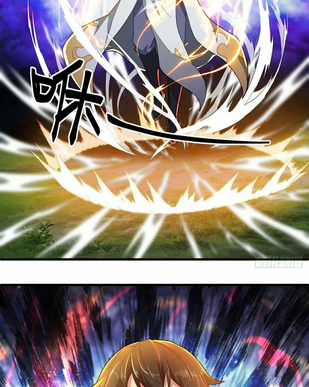 Peerless Battle Spirit (Colored) Chapter 497 page 9 - 