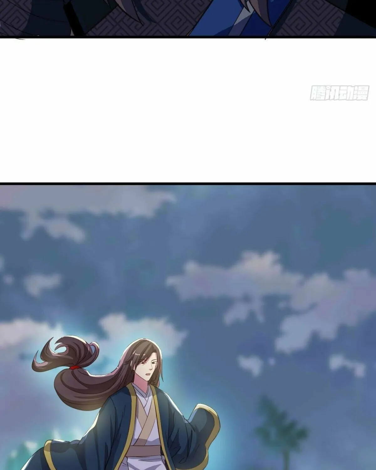 Peerless Battle Spirit (Colored) Chapter 497 page 88 - 