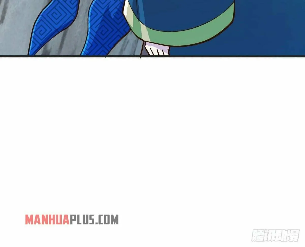 Peerless Battle Spirit (Colored) Chapter 498 page 17 - 