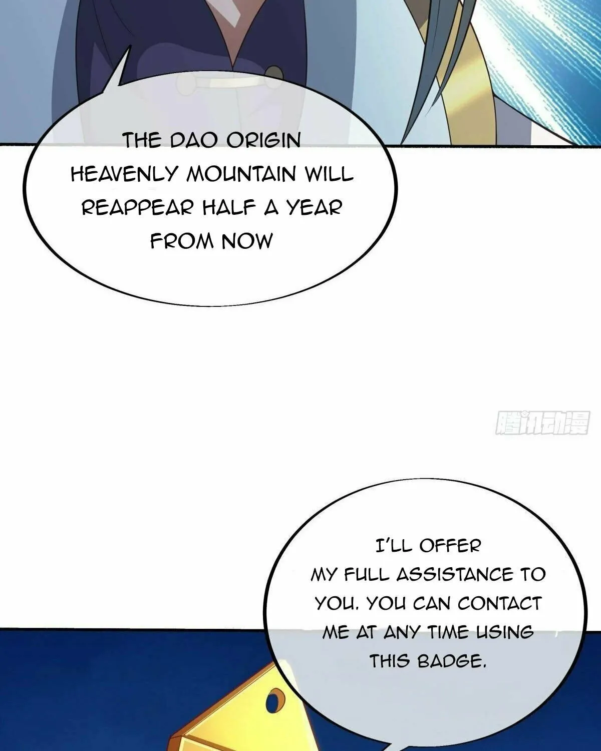 Peerless Battle Spirit (Colored) Chapter 498 page 53 - 