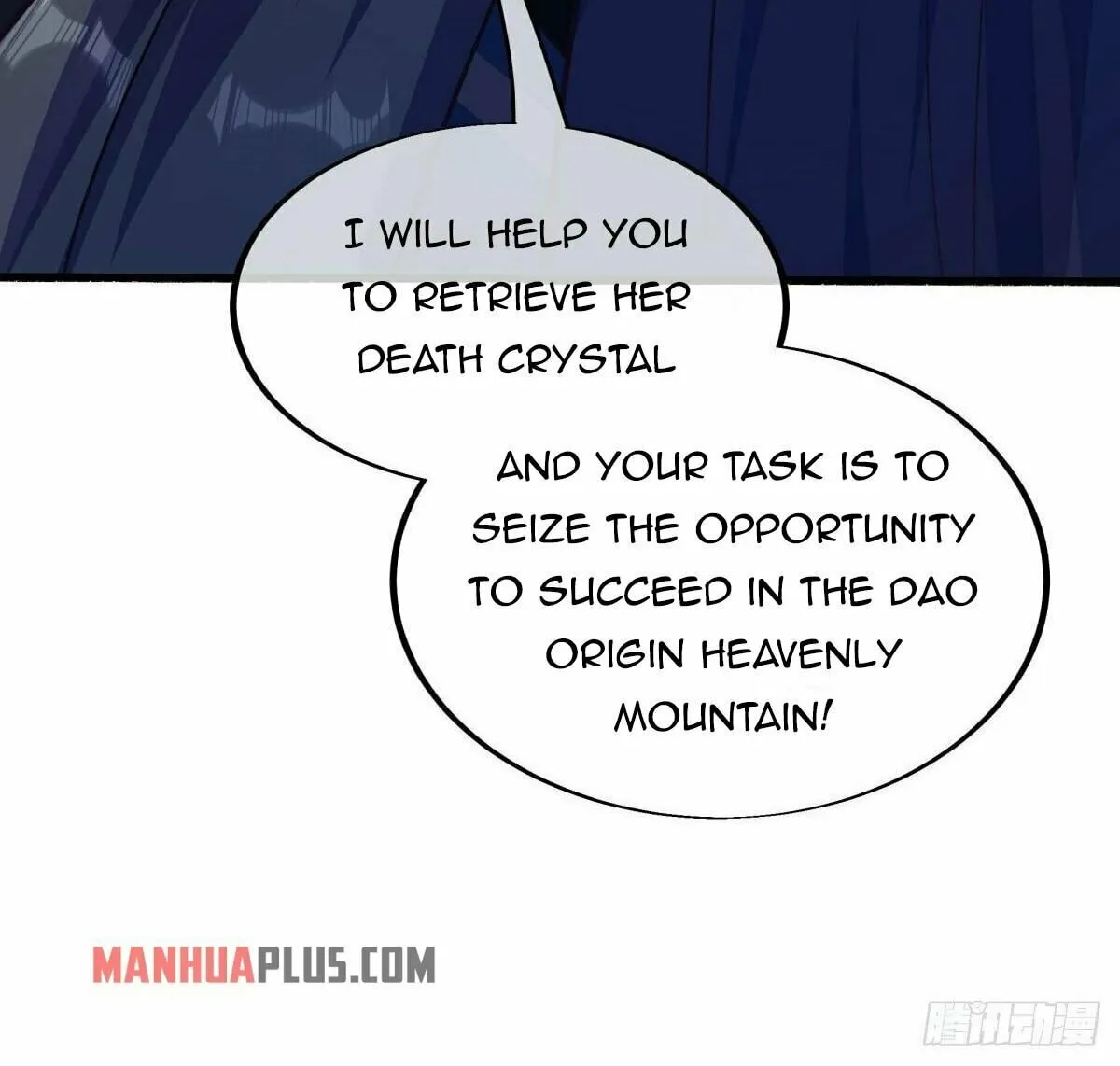 Peerless Battle Spirit (Colored) Chapter 498 page 71 - 