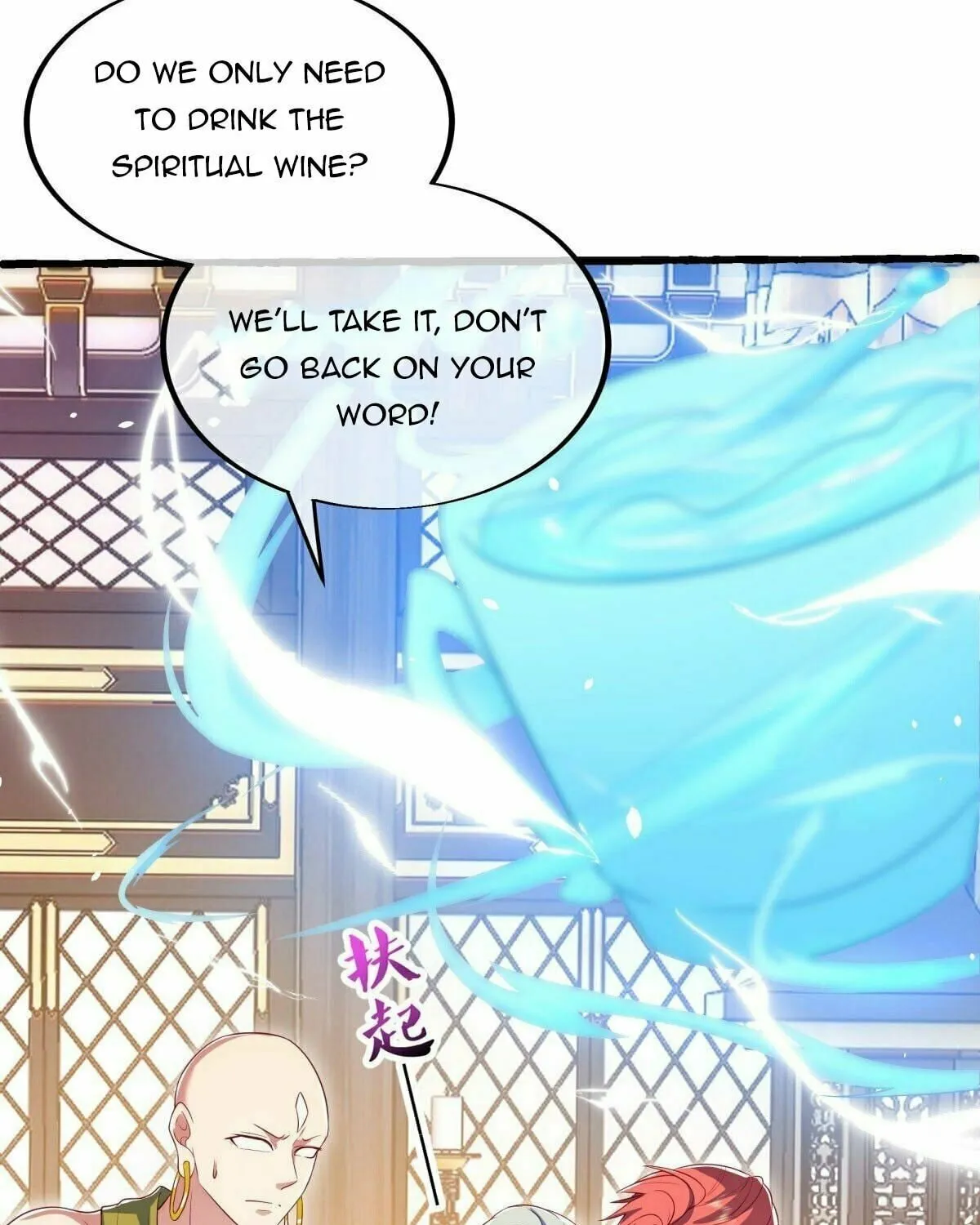 Peerless Battle Spirit (Colored) Chapter 499 page 51 - 