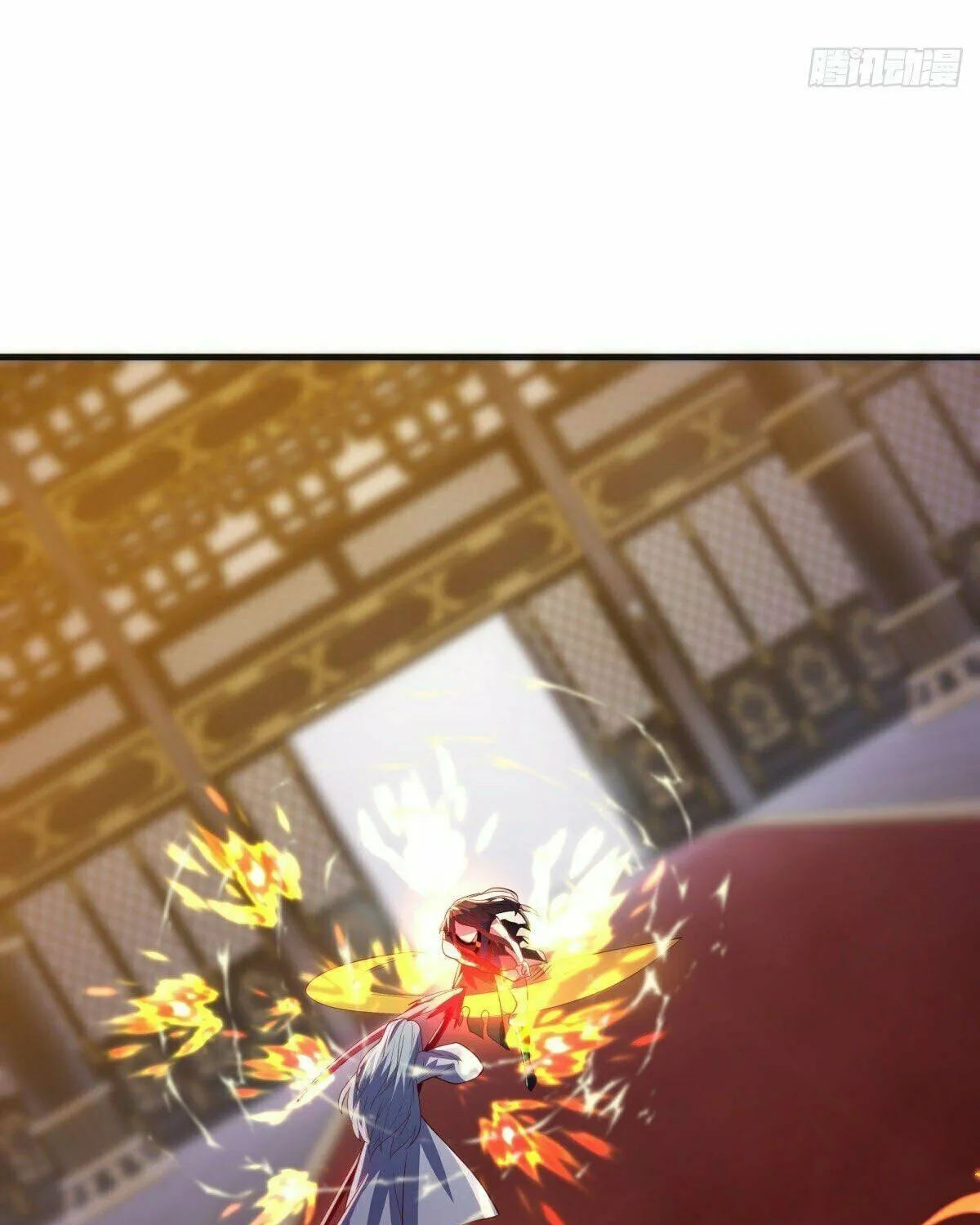 Peerless Battle Spirit (Colored) Chapter 499 page 10 - 