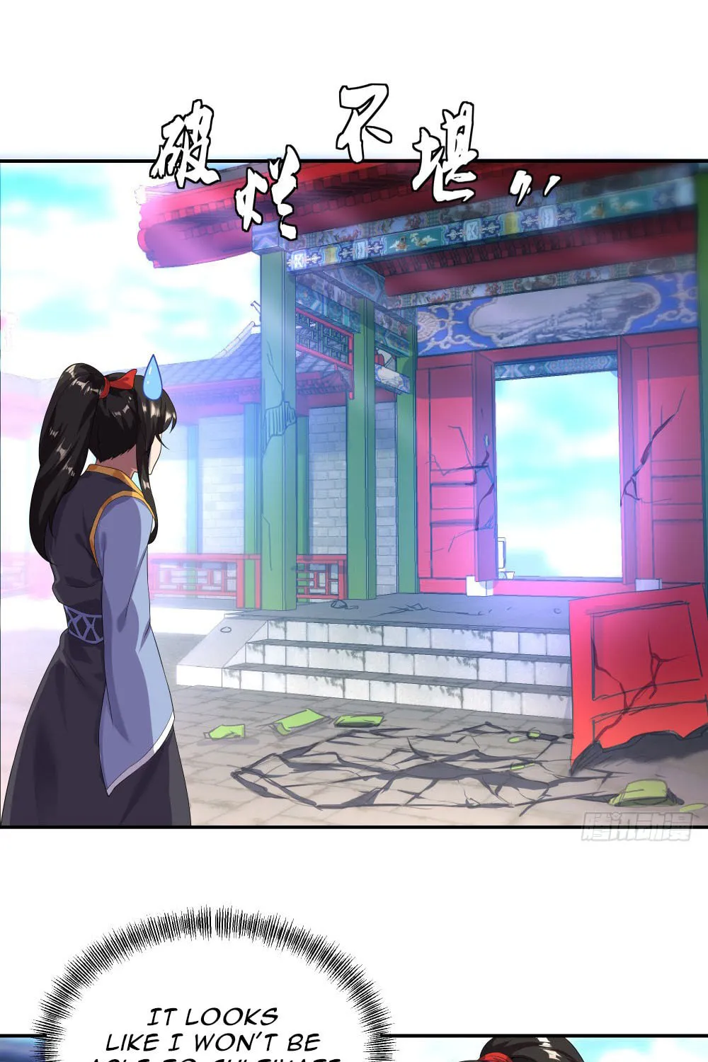 Peerless Battle Spirit (Colored) Chapter 5 page 21 - 