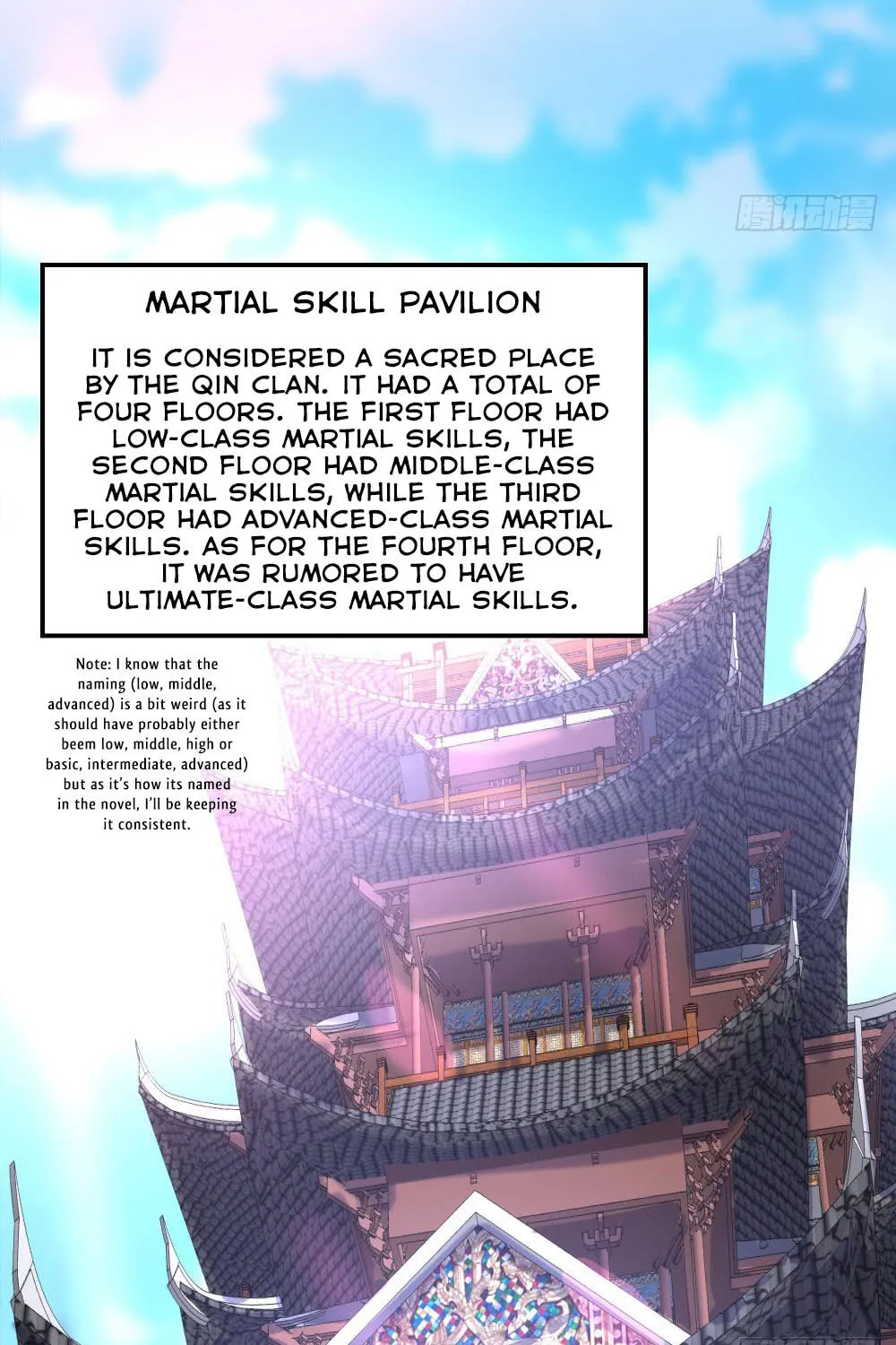 Peerless Battle Spirit (Colored) Chapter 5 page 23 - 