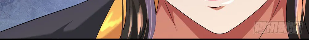 Peerless Battle Spirit (Colored) Chapter 5 page 40 - 