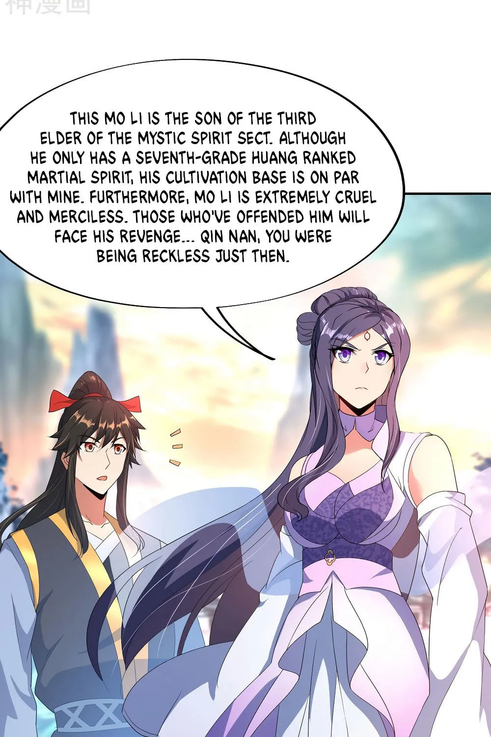 Peerless Battle Spirit (Colored) Chapter 50 page 25 - 