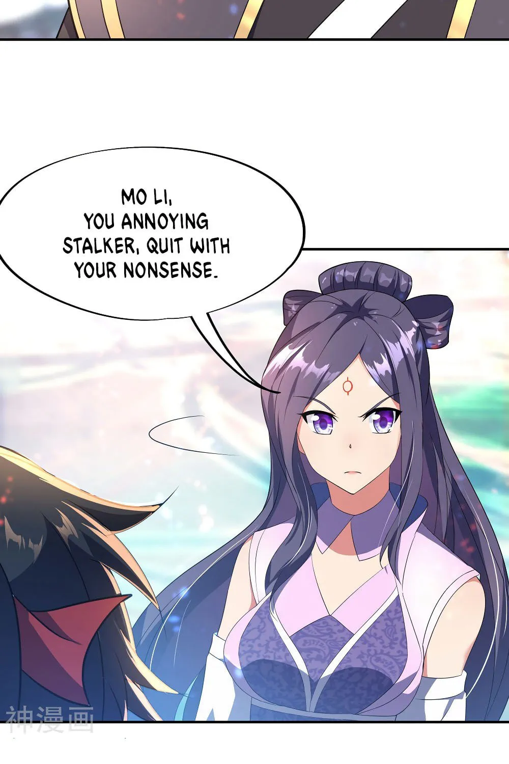 Peerless Battle Spirit (Colored) Chapter 50 page 6 - 