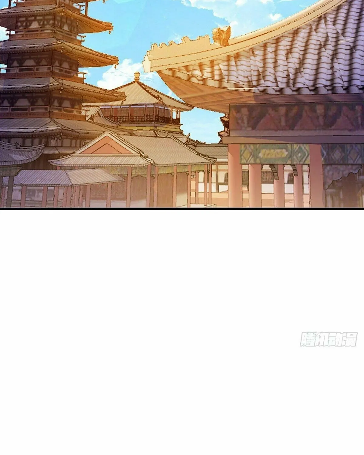 Peerless Battle Spirit (Colored) Chapter 500 page 4 - 