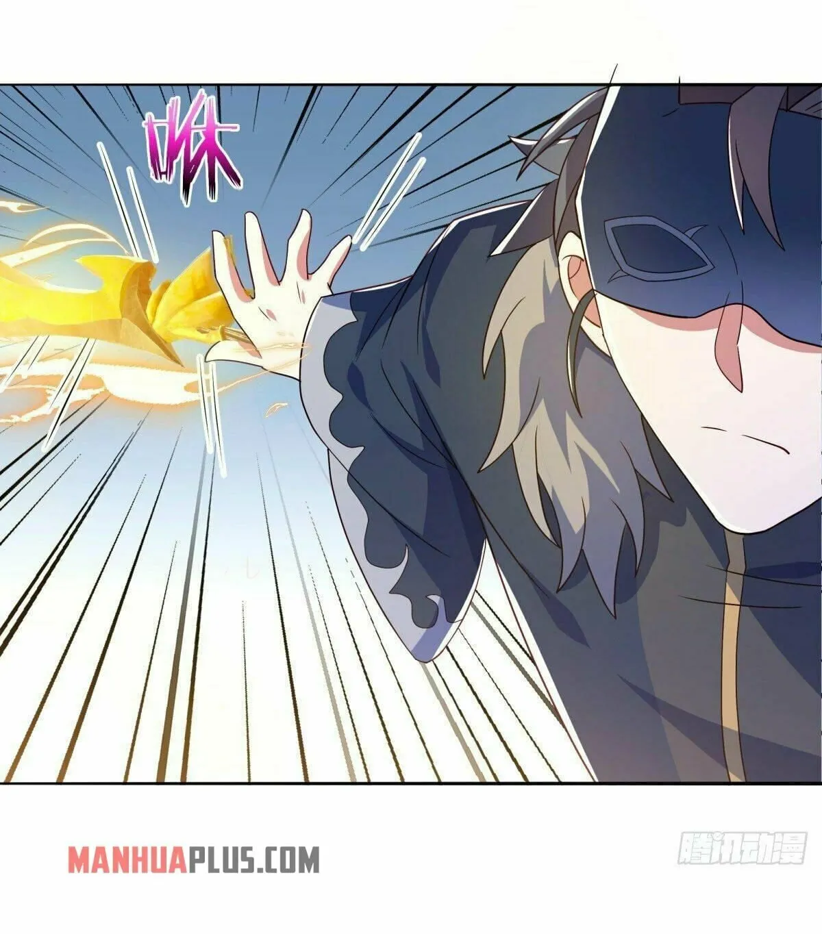 Peerless Battle Spirit (Colored) Chapter 500 page 38 - 