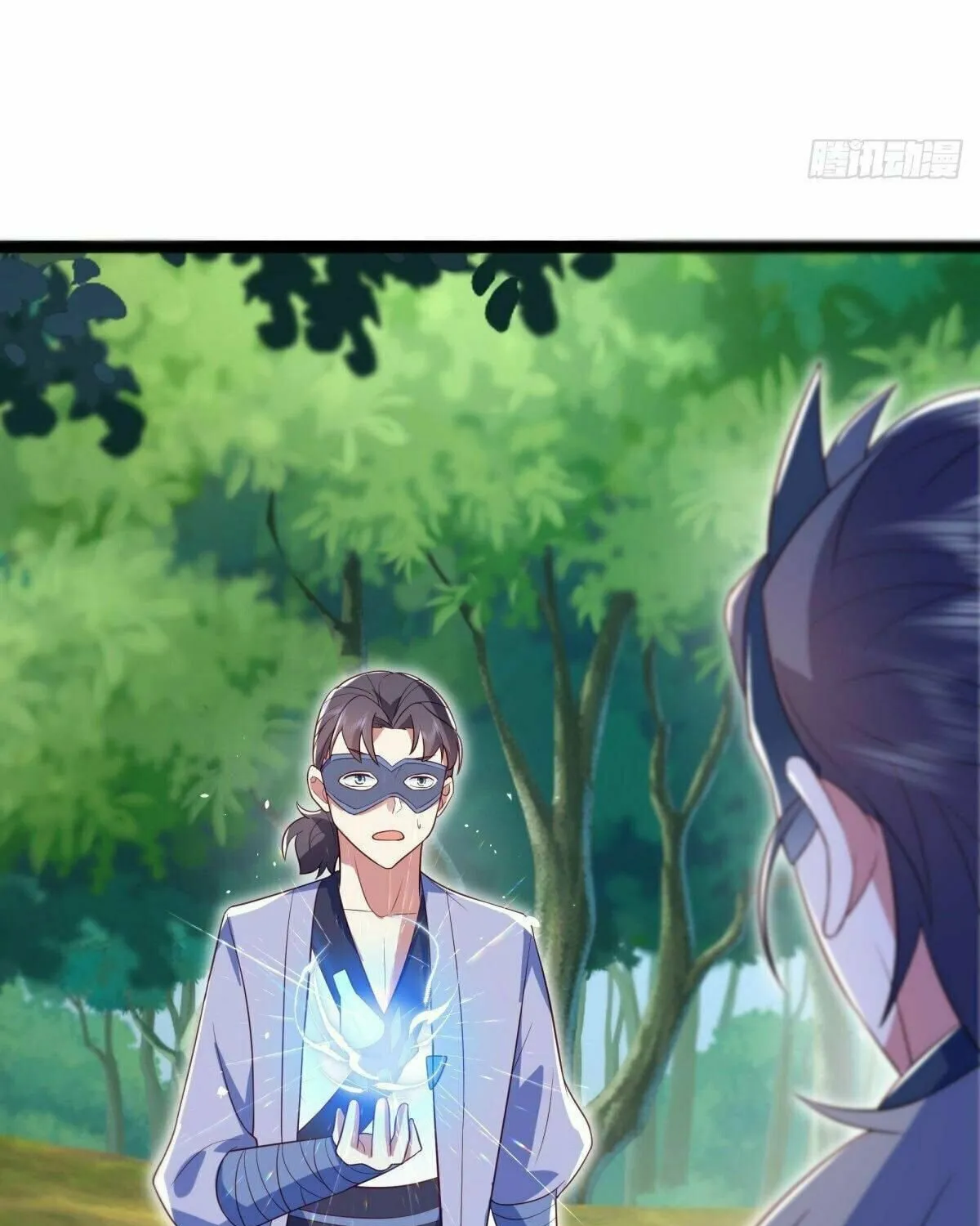 Peerless Battle Spirit (Colored) Chapter 500 page 75 - 