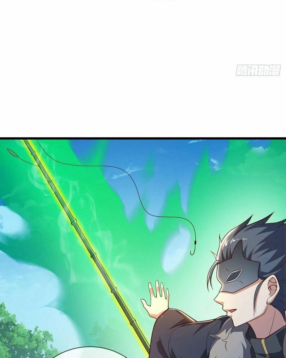 Peerless Battle Spirit (Colored) Chapter 501 page 44 - 