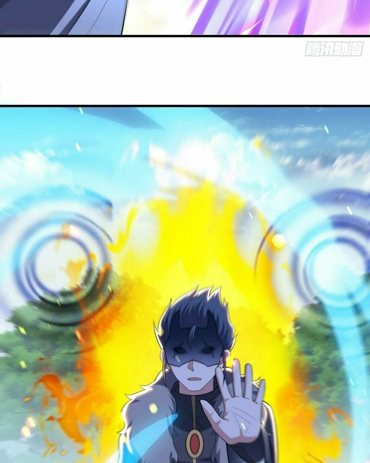 Peerless Battle Spirit (Colored) Chapter 501 page 71 - 