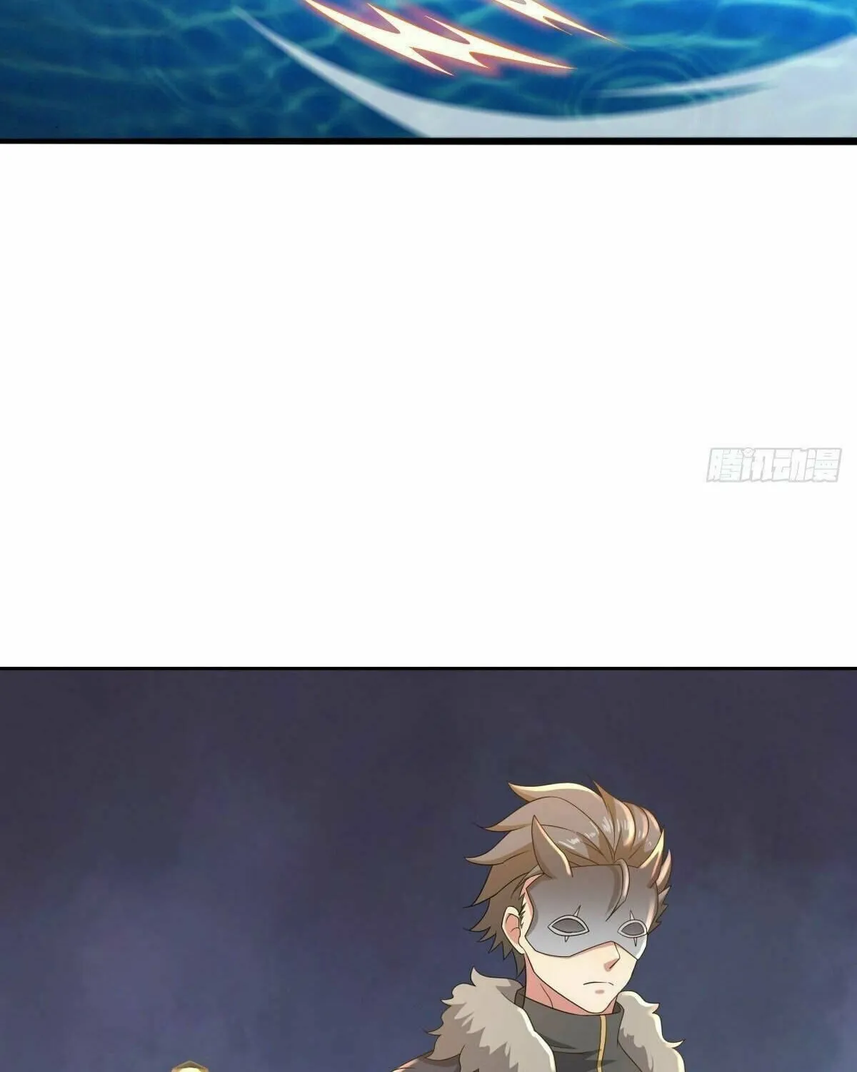 Peerless Battle Spirit (Colored) Chapter 502 page 12 - 