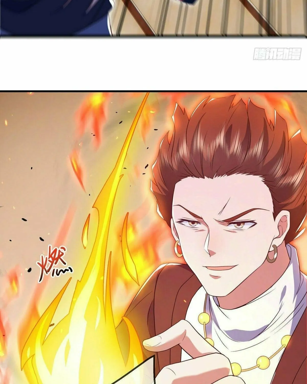 Peerless Battle Spirit (Colored) Chapter 503 page 80 - 