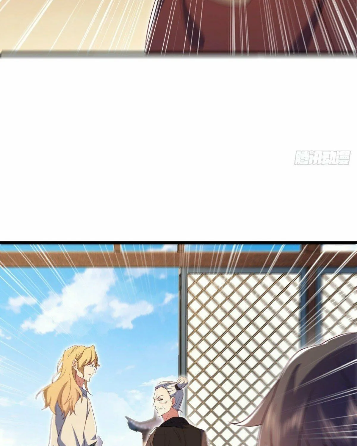 Peerless Battle Spirit (Colored) Chapter 504 page 11 - 