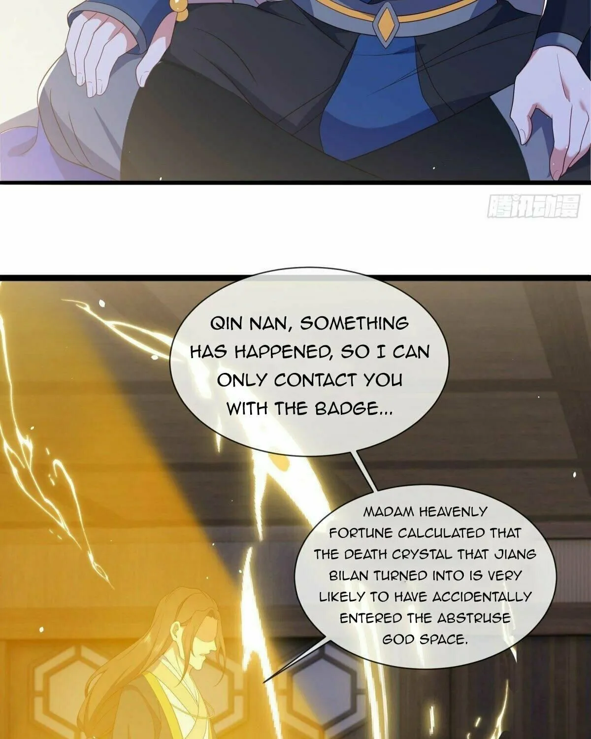 Peerless Battle Spirit (Colored) Chapter 504 page 18 - 