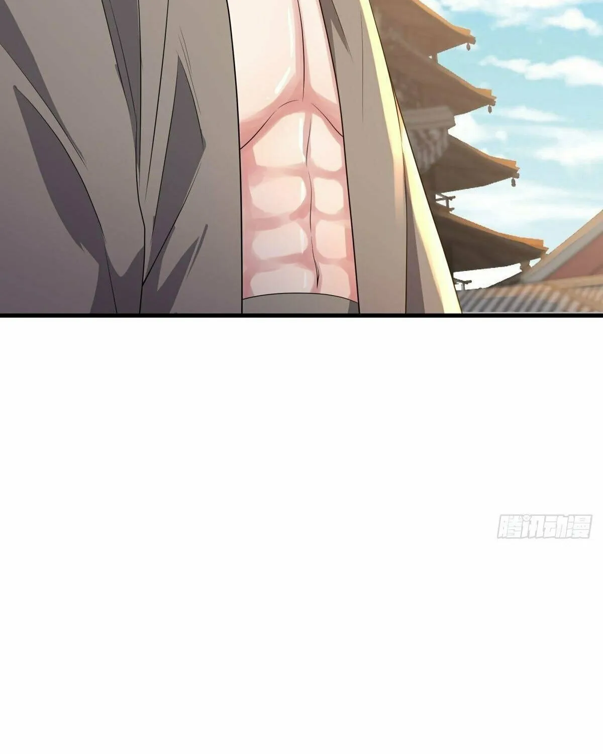 Peerless Battle Spirit (Colored) Chapter 504 page 62 - 